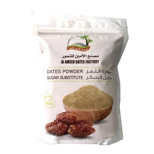 بودرة التمر بديل السكر - 500 غرام