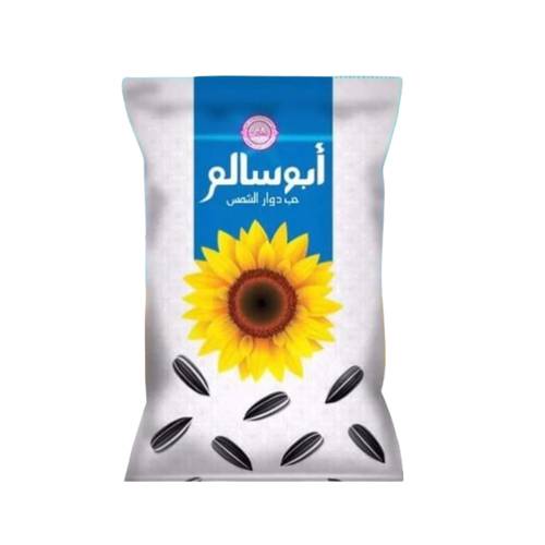 حب شمسي ابوسالم 200 جرام	   