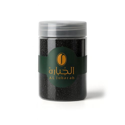 حبة البركة 500 جرام