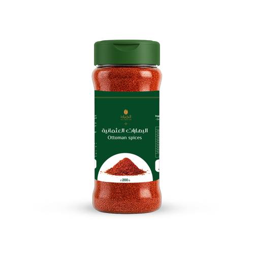 بهارات عثمانية - 200 غرام