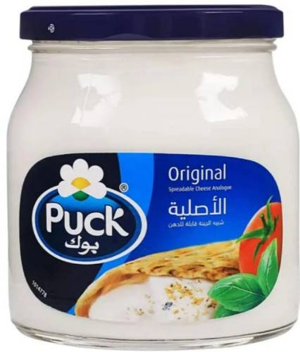جبن بوك - 500 غرام