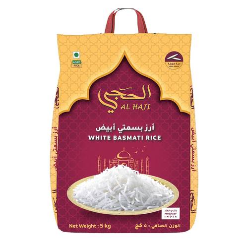 أرز الحجي 5 ك