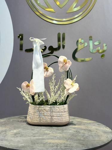 سلة الورد