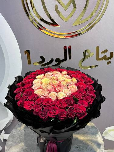قلبين في باقة