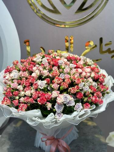 باقة التهنئة