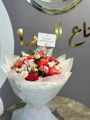 روزي
