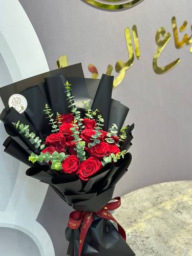 باقة ورود الحب