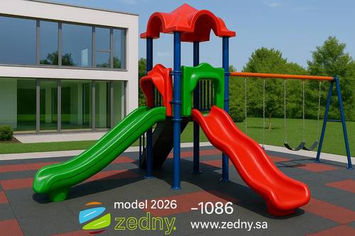 1086-2026