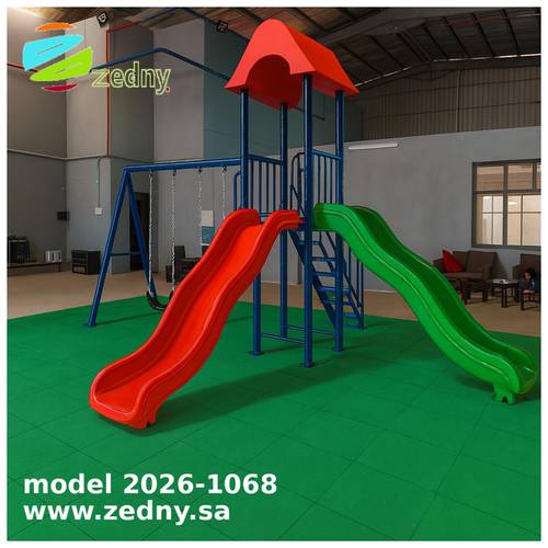 2026-1068 مقاس جامبو