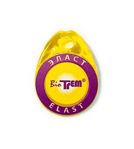 Elast / إيلاست / للأربطة والأوتار 