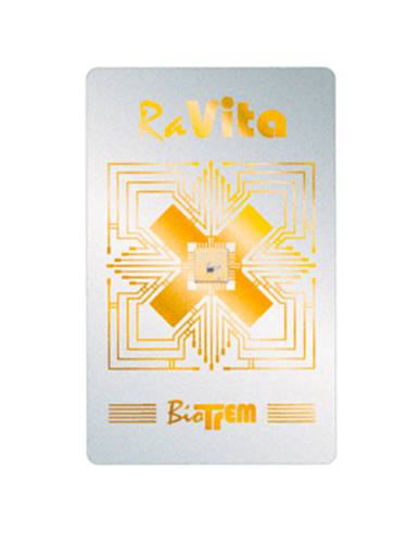 Ravita / راڤيتا / للمخ وتجديد الشباب