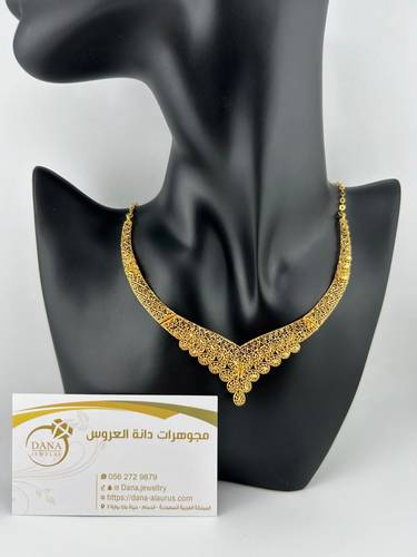 عقد