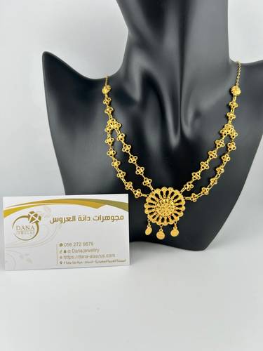 عقد