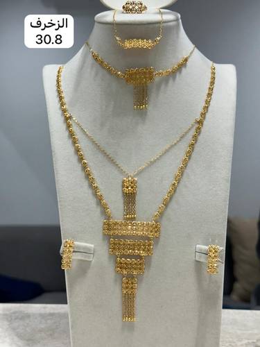 طقم