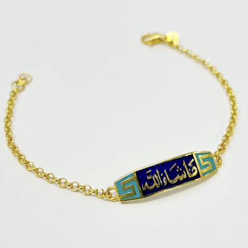 سوار أطفال 002469