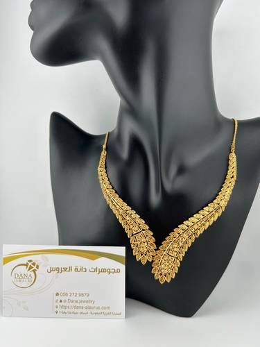 عقد