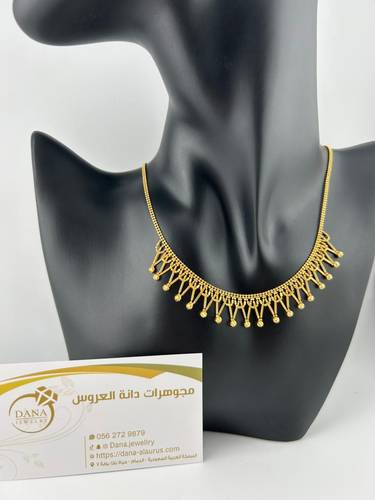 عقد