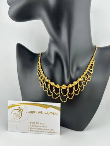 عقد