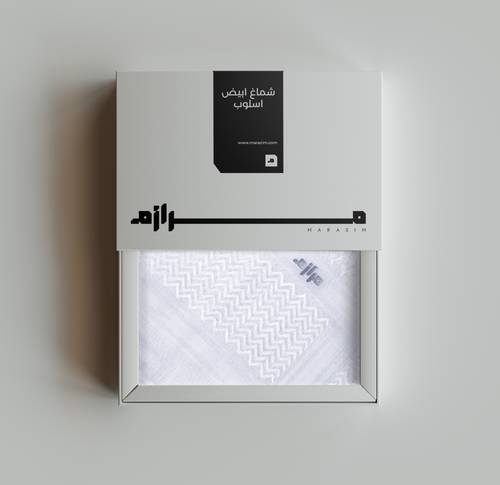شماغ أسلوب أبيض
