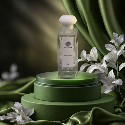 عطر مسك كارولينا