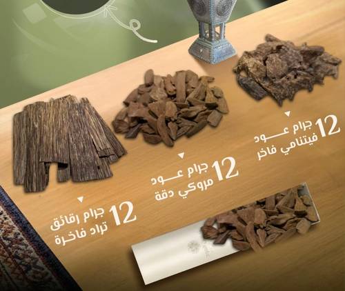 عرض 3 تولات عود طبيعي