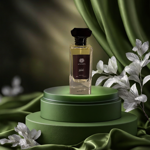 عطر عنبر