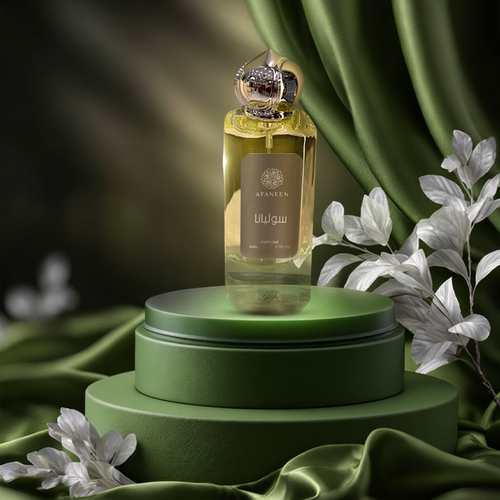 عطر سوليانا