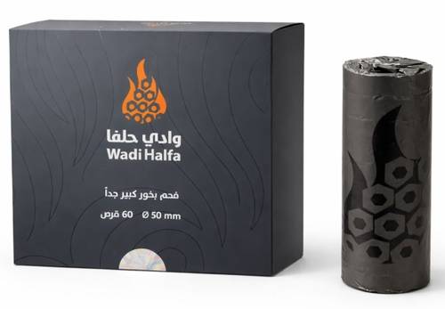 فحم بخور وادي حلفا حجم كبير 50 ملي ( 6رول ) | 60 قرص 