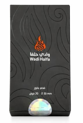 فحم بخور وادي حلفا 33 ملي (2 رول )| 20 قرص 