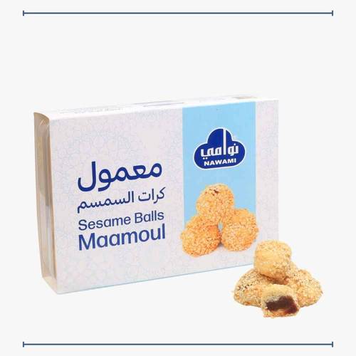 معمول كرات السمسم