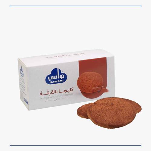 كليجا بالقرفة