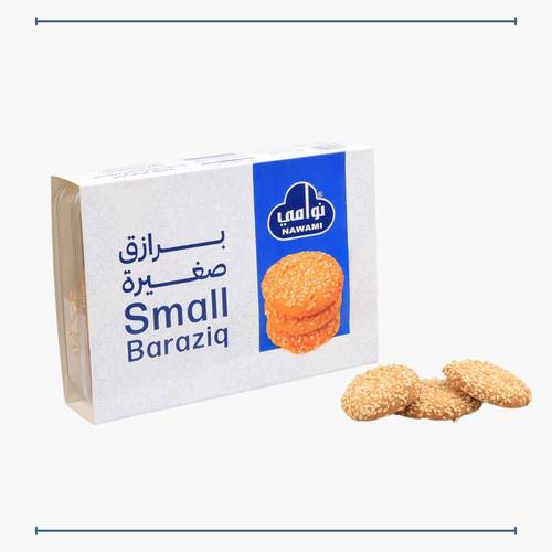 برازق صغيرة