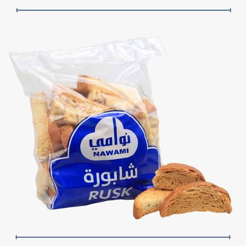 شابورة بيضاء فاخرة 