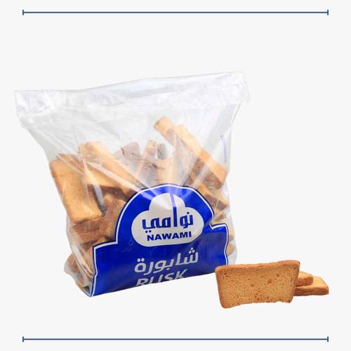 شابورة حالية مربعة
