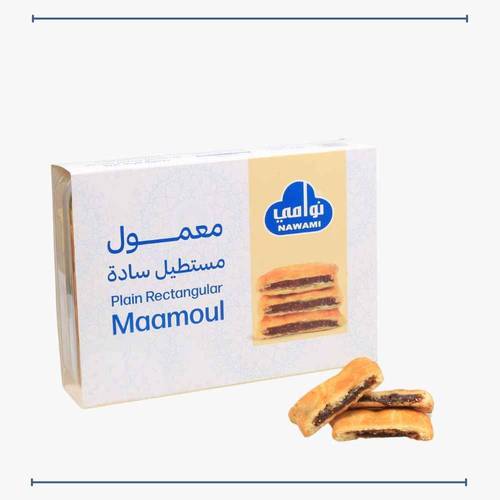 معمول مستطيل سادة