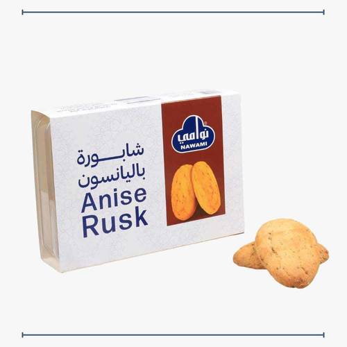 شابورة باليانسون