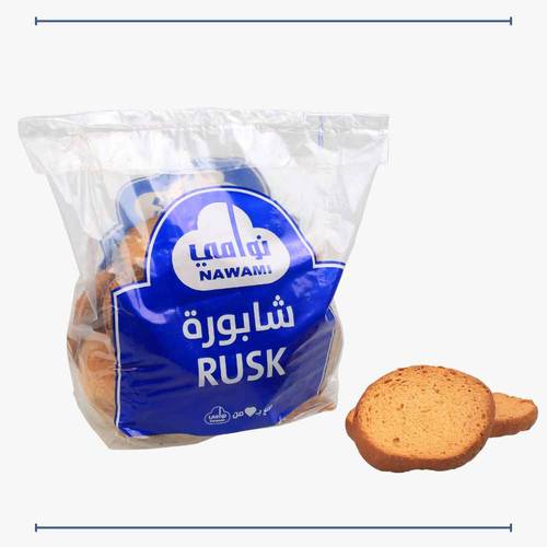شابورة حالية دائرية