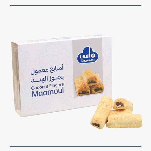 أصابع معمول بجوز الهند