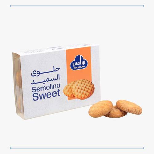 حلوى  السميد 