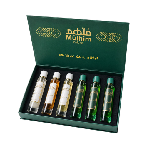 مجموعة الإلهام