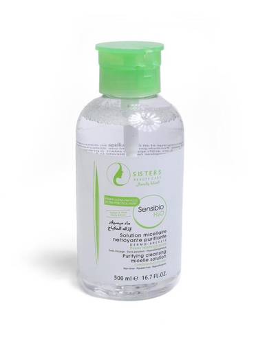 مزيل مكياج الخيار