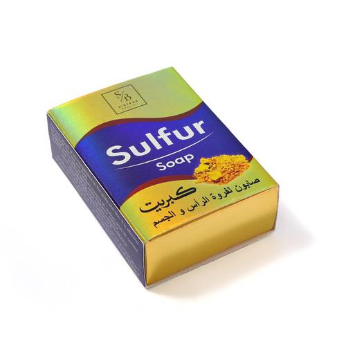 صابون كبريت لفروة الرأس والجسم  sb251