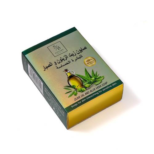 صابون زيت الزيتون والصبار للبشره الجافه  