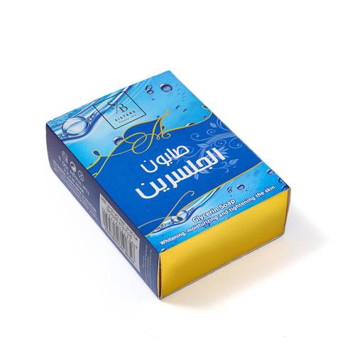 صابون الجلسرين sb 259