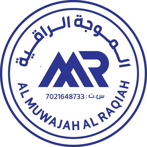 لبرءؤئ