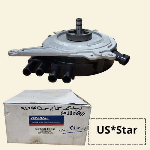 ديلكو امريكي (US*Star)
