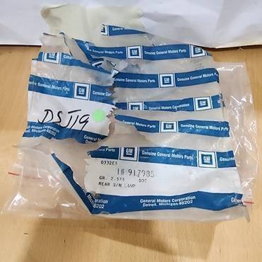 اسطب جمرة اصلي (GM)