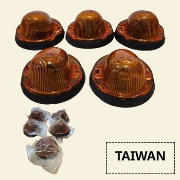 طقم جميحيات كامل بالربلات تايوان (TAIWAN)