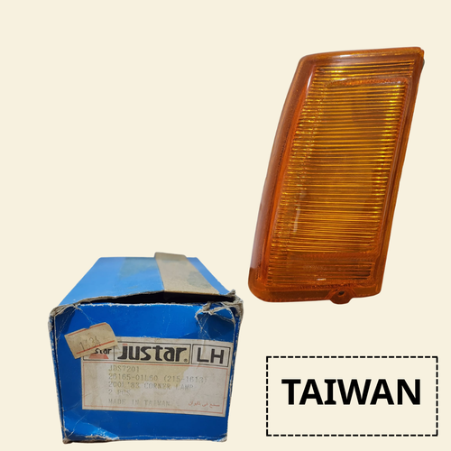 اسطب ركن يسار تايوان (TAIWAN)