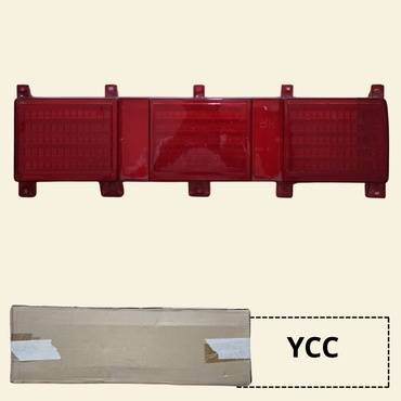 اسطب خلفي يمين تايوان (YCC)